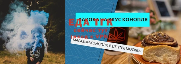 PSILOCYBIN Белоозёрский