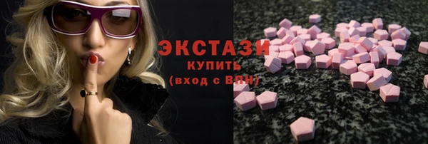 PSILOCYBIN Белоозёрский