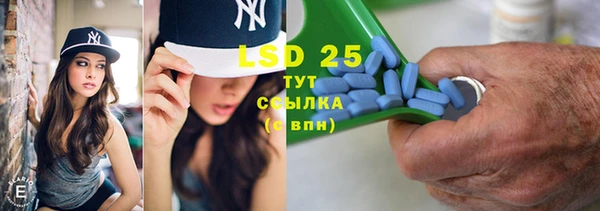 каннабис Белокуриха