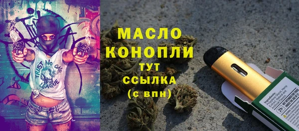 PSILOCYBIN Белоозёрский