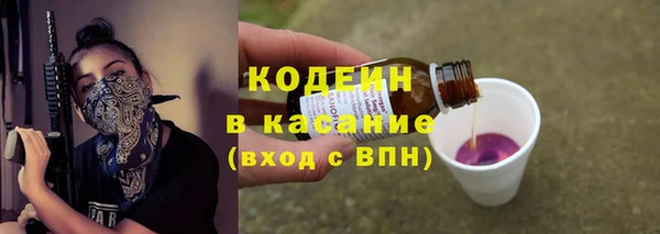PSILOCYBIN Белоозёрский