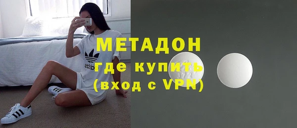 каннабис Белокуриха