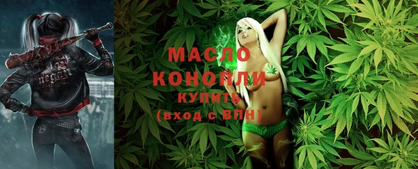 марки lsd Беломорск