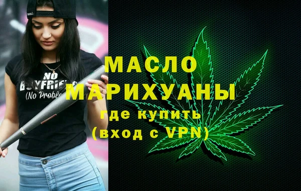 PSILOCYBIN Белоозёрский