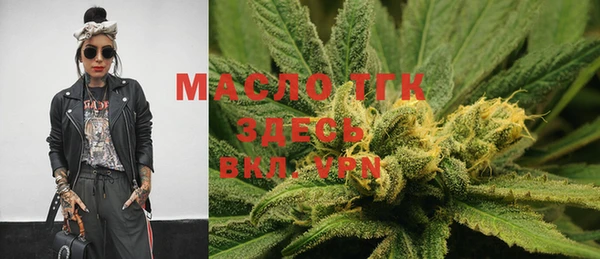 PSILOCYBIN Белоозёрский