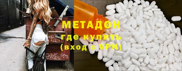 каннабис Белокуриха