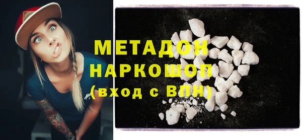 PSILOCYBIN Белоозёрский