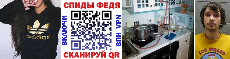 цены наркотик  Малмыж  Метамфетамин Декстрометамфетамин 99.9% 